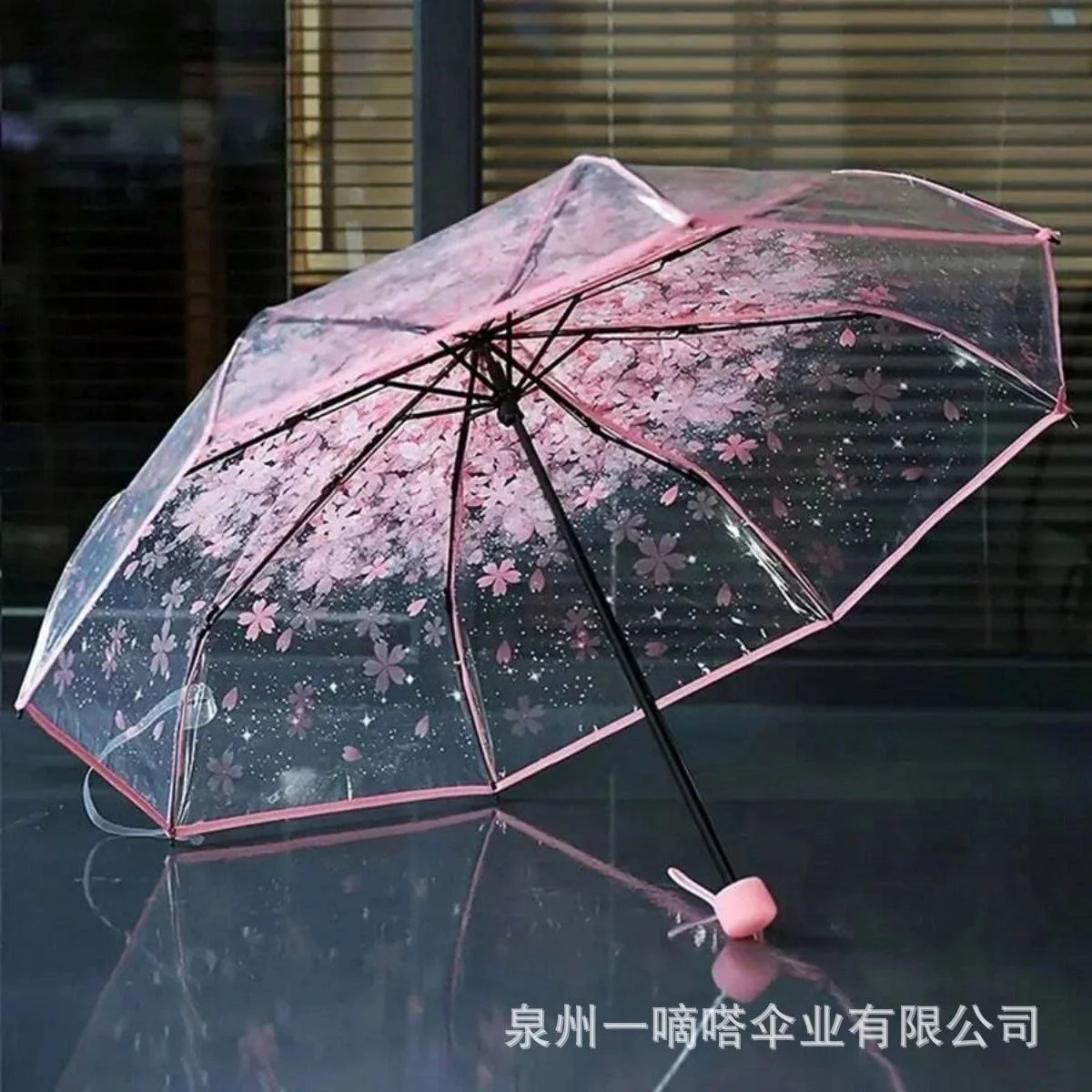 Cherry blossom transparent Umbrella
