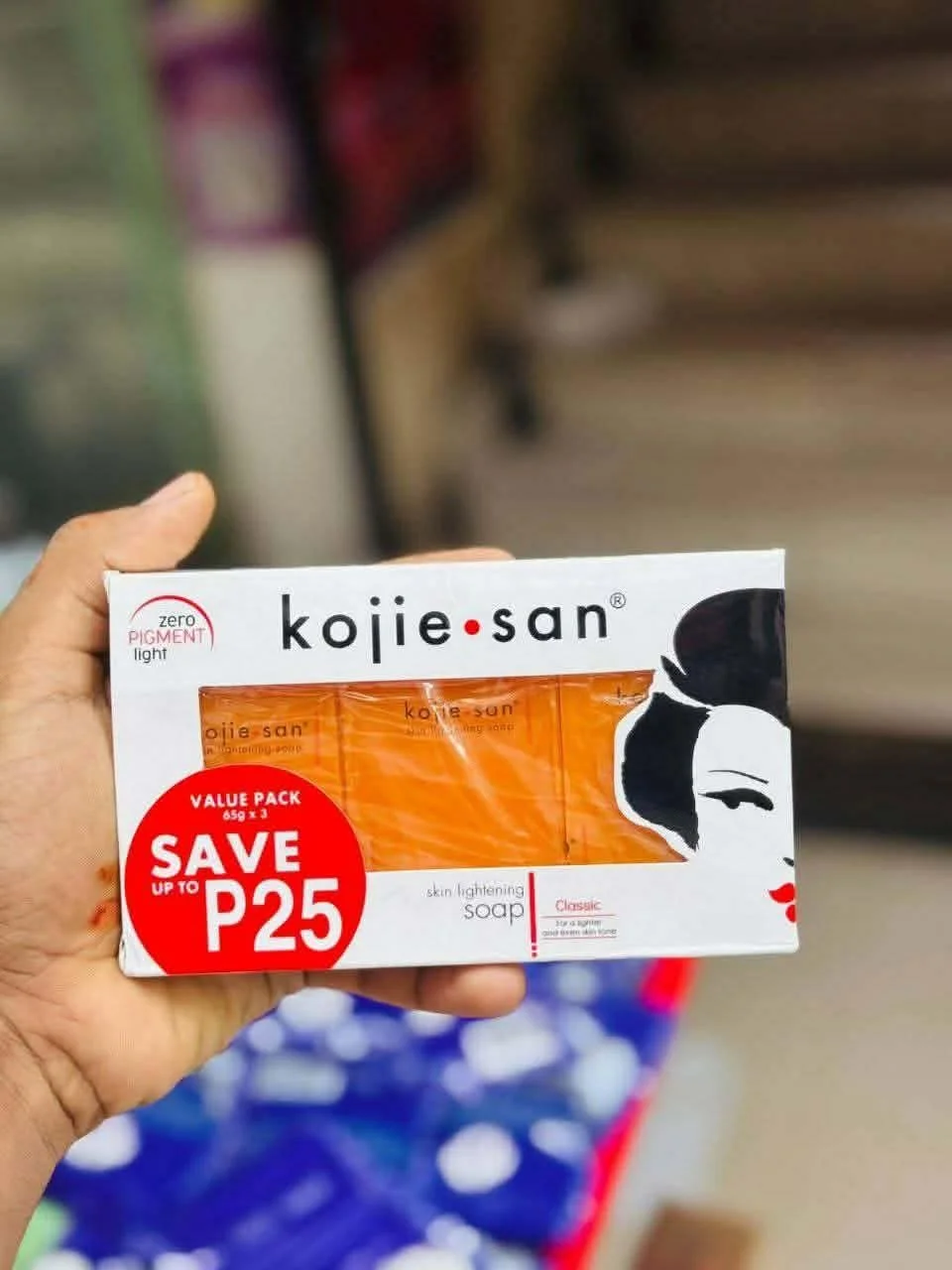 Koije sun soap original Philipines image 4