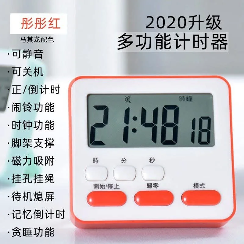 Digital LCD Kitchen Timer | Study & Cooking Countdown Timer image 3
