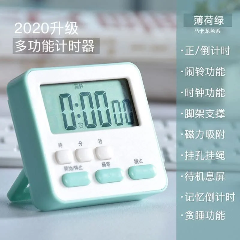 Digital LCD Kitchen Timer | Study & Cooking Countdown Timer image 4