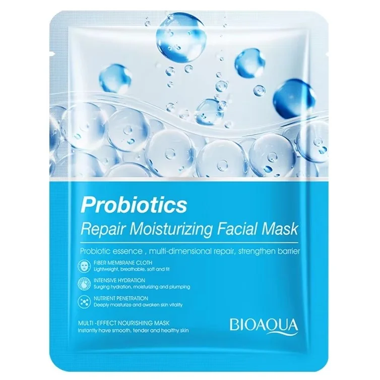 BIOAQUA Sheet Mask | Hydrating & Brightening Face Mask image 2