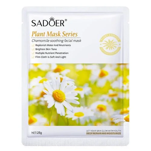 Sadoer sheet mask SADOER Sheet Mask | Hydrating & Nourishing Face Mask image 13