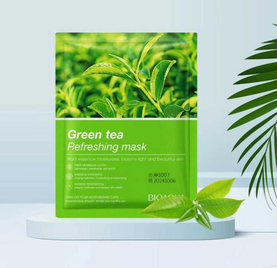 BIOAQUA Sheet Mask | Hydrating & Brightening Face Mask image 7