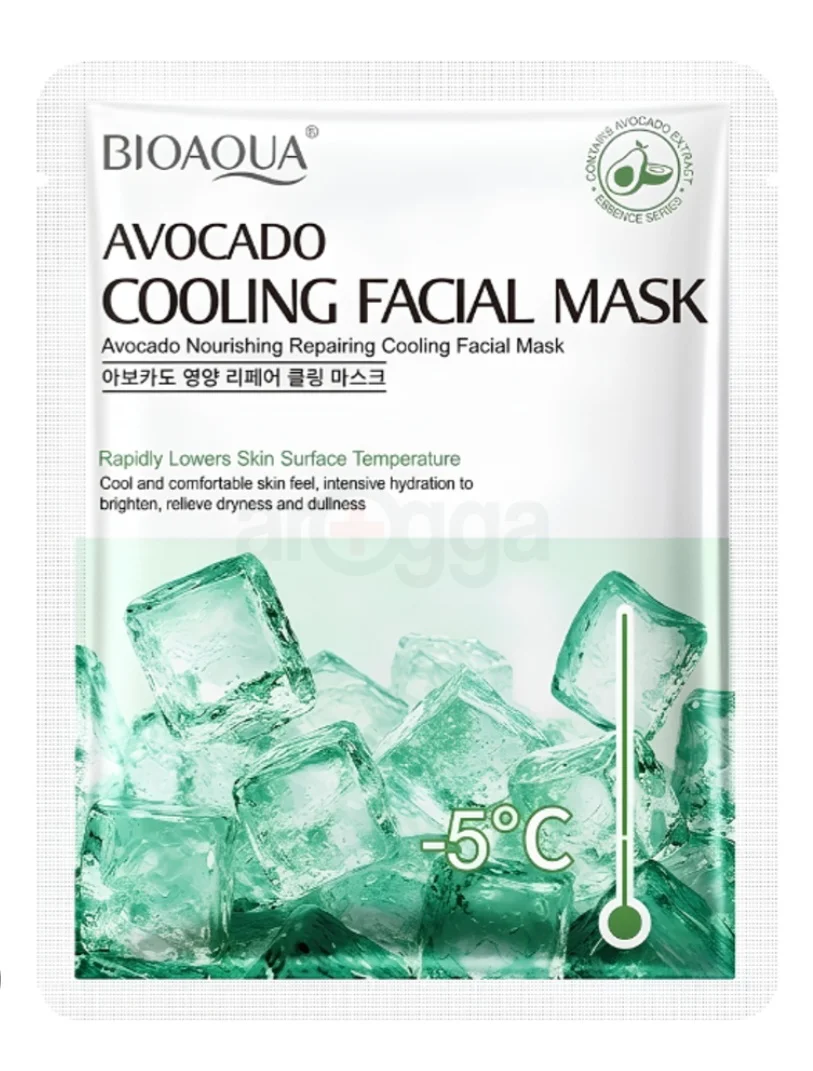Bioaqua sheet mask image 17