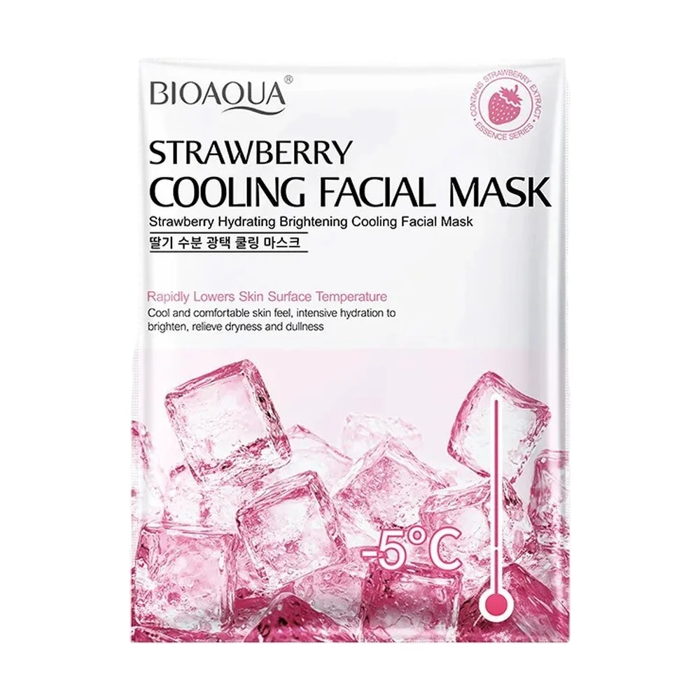 Bioaqua sheet mask image 15