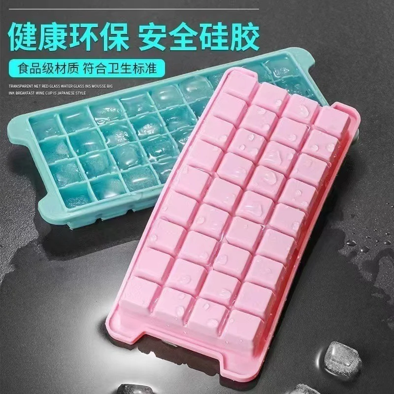 36 cube silicone ice tray