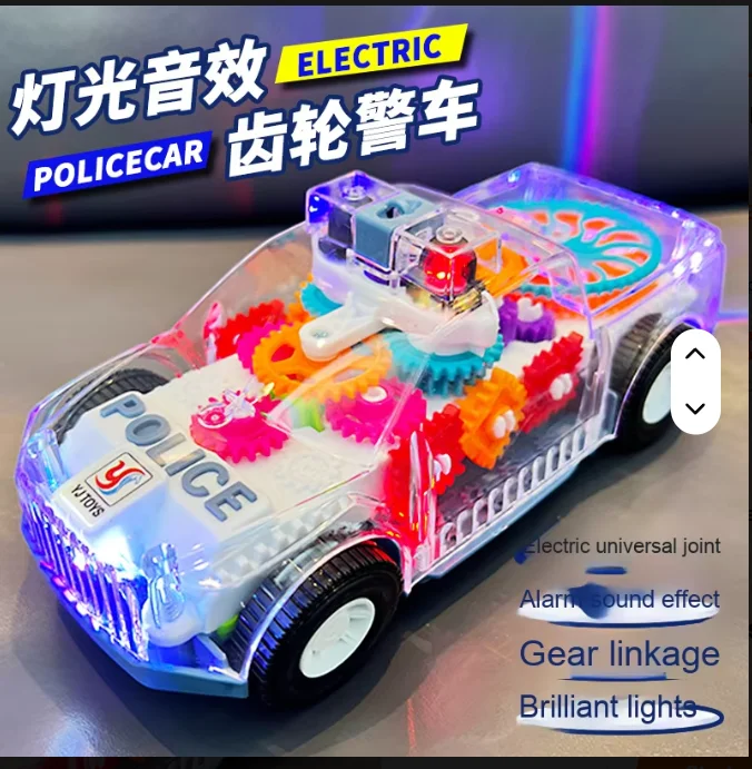 112. RechargeableTransparen Gear Police Car for kids