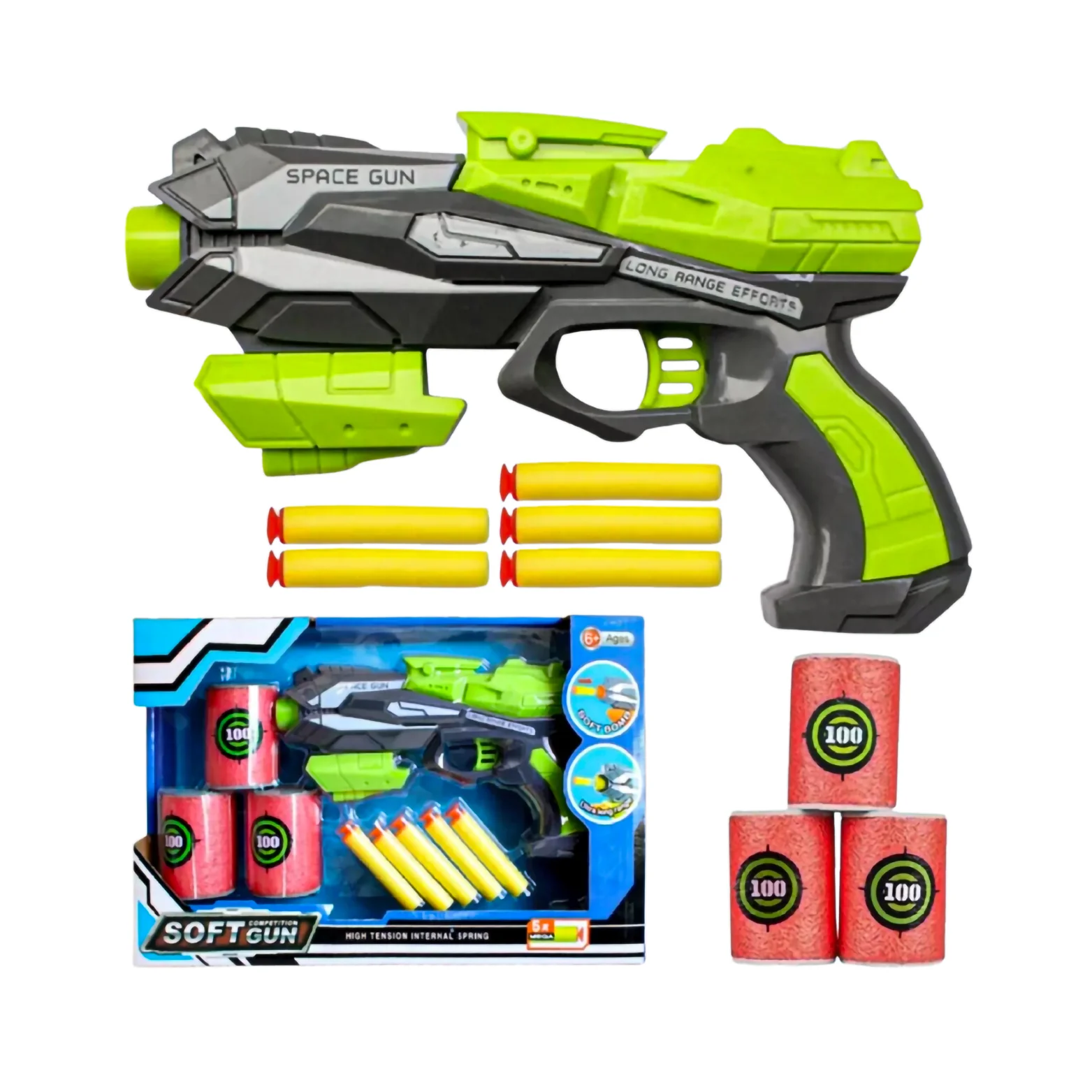 Space Gun Soft Bullet Toy Set