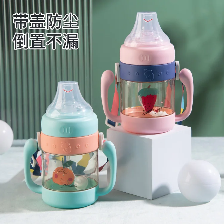441. Kids Water Bottle PPSU Slicone Straw Mom pot