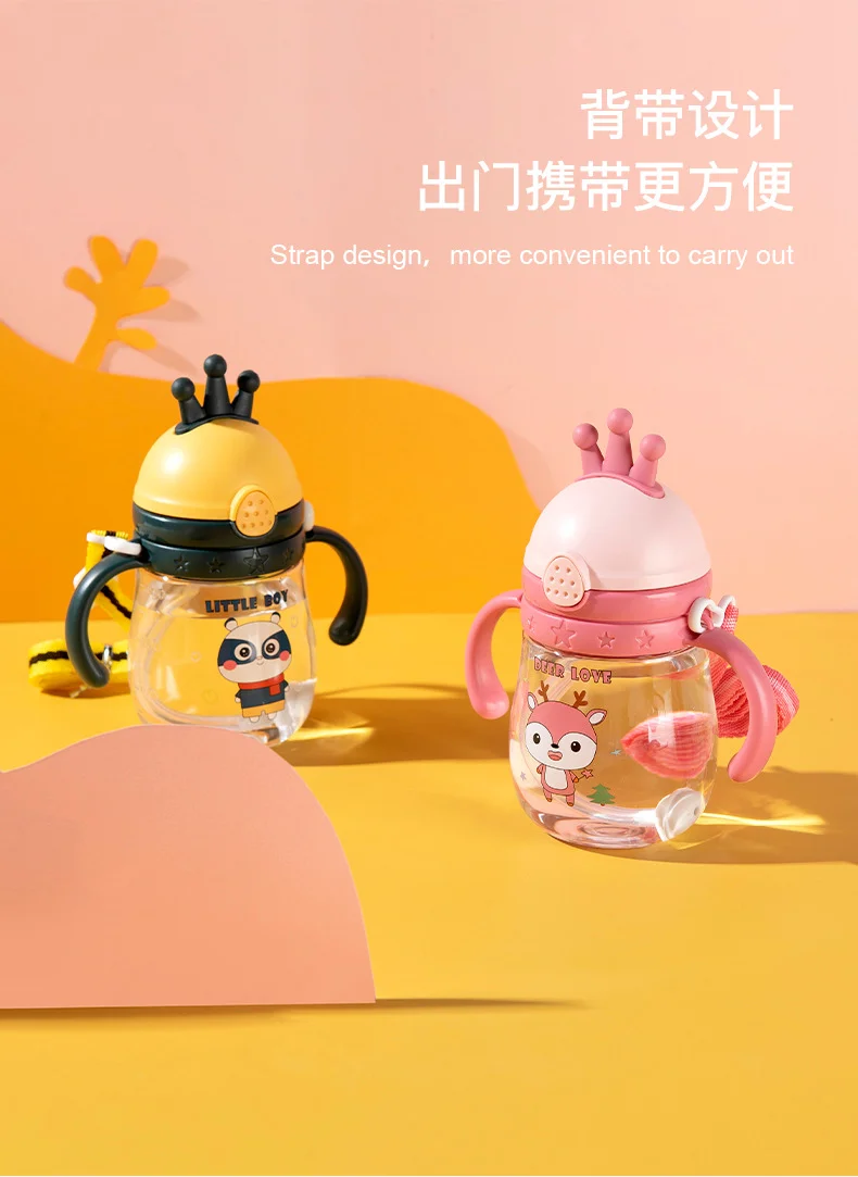 444. Kids king Straw Water Bottle with Strap for kids
