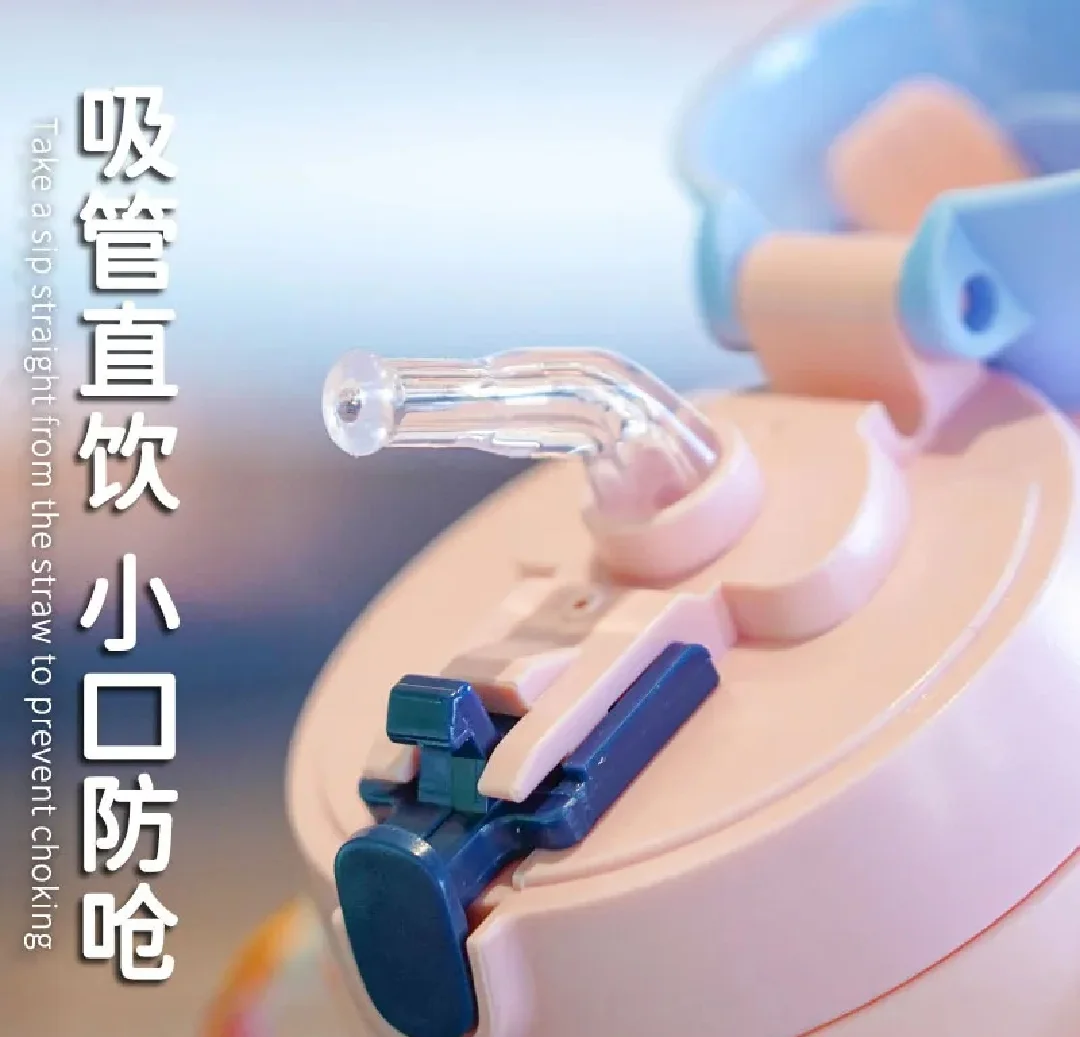 447. Kids Water Bottle PPSUSlicone Straw Mom pot