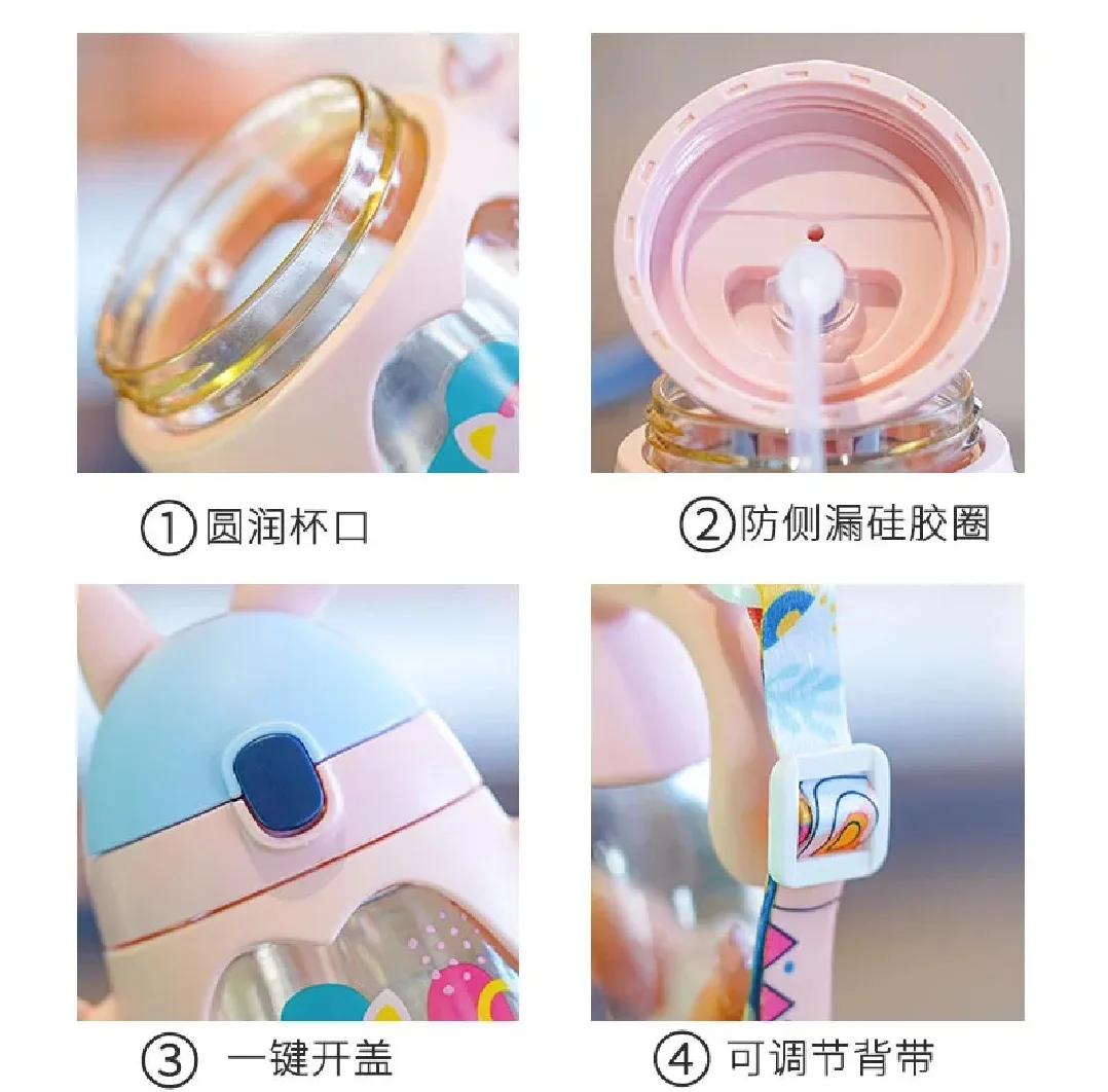 447. Kids Water Bottle PPSUSlicone Straw Mom pot