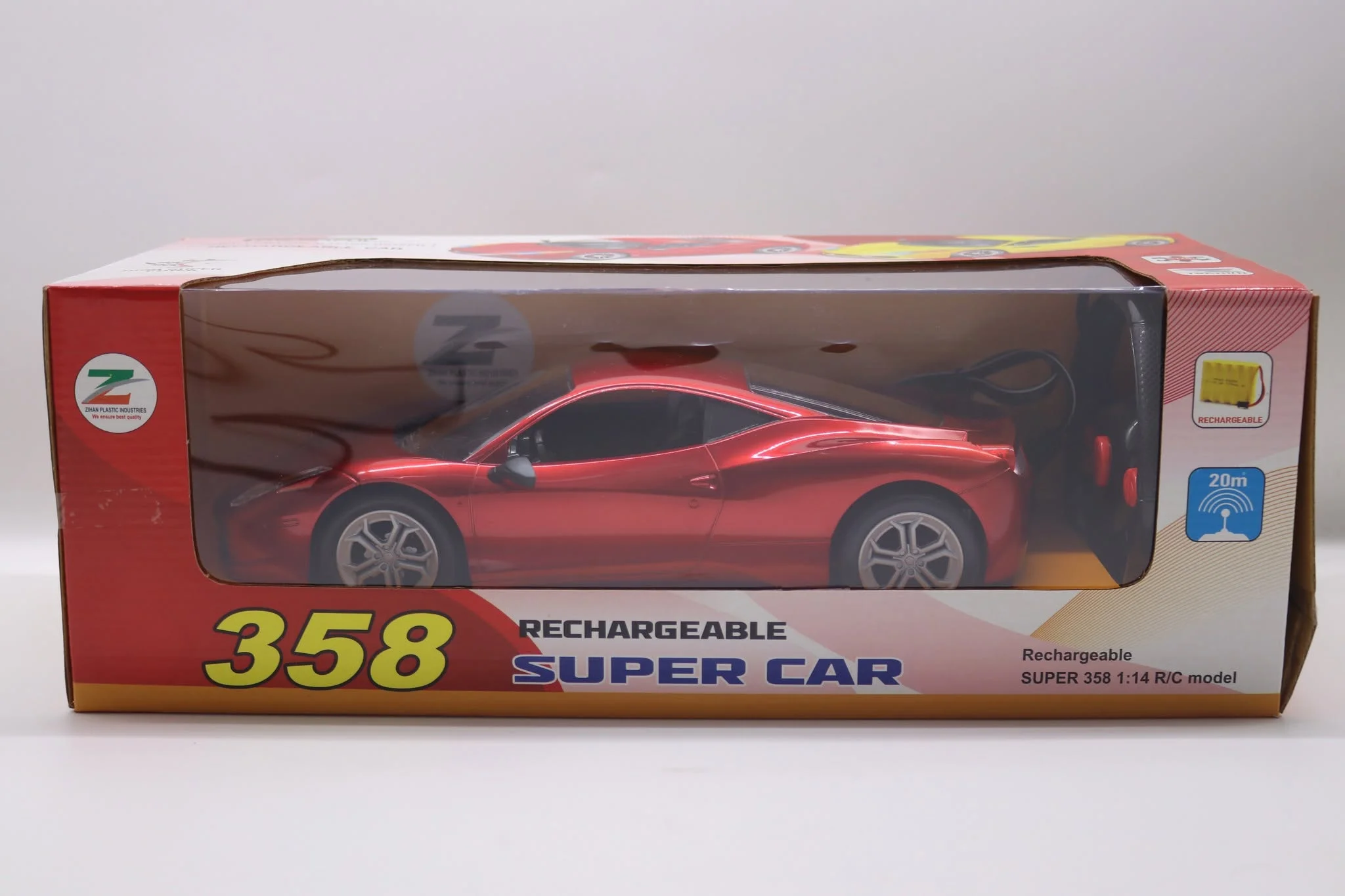 1199.  Rechargeable Remote Control Ferrary car for kids.