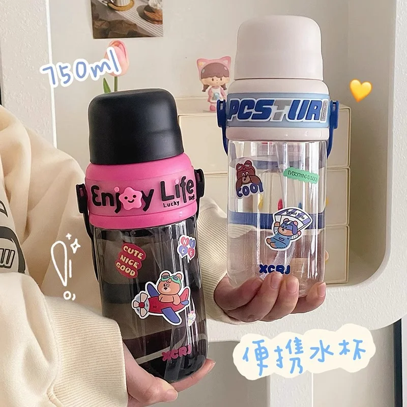 750ml Kids Water Bottle