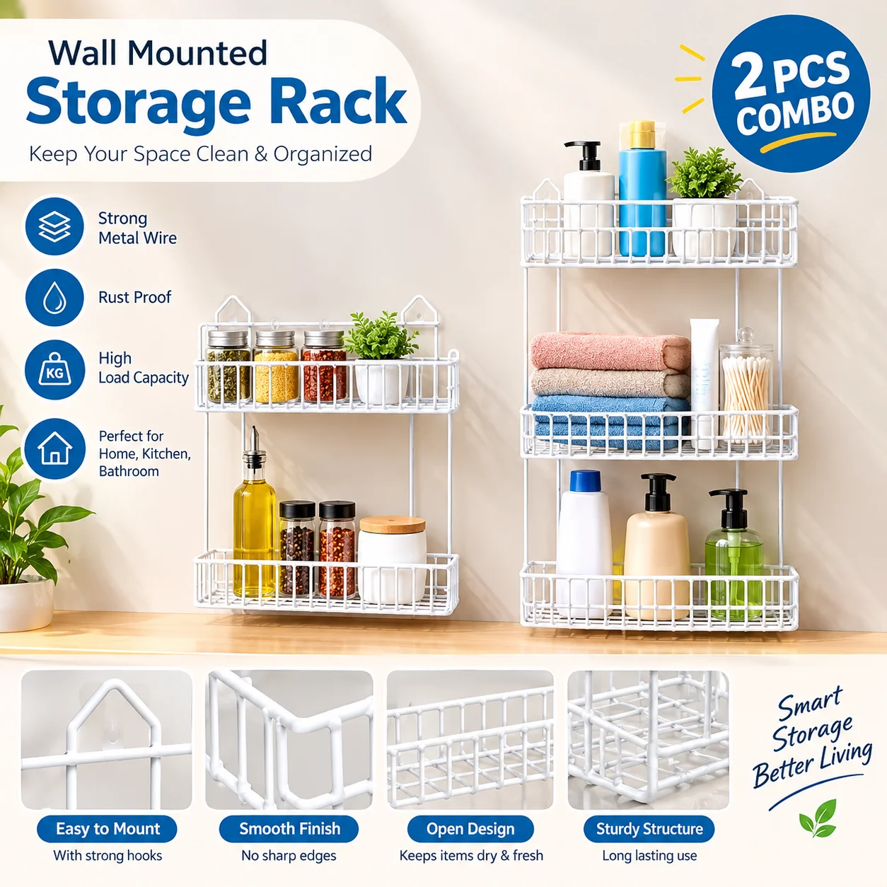 2 pcs Kitchen Spice Rack Combo – Wall & Counter Organizer - (775)