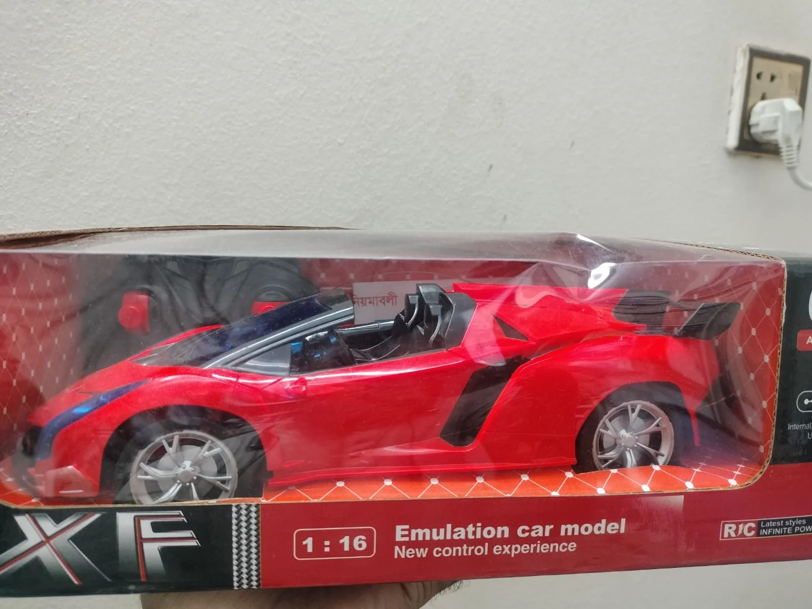 Review Thumbnail