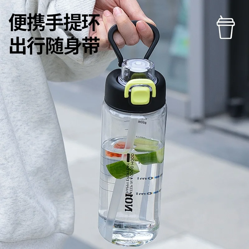 Foodgrade clear quality water bottle-800m