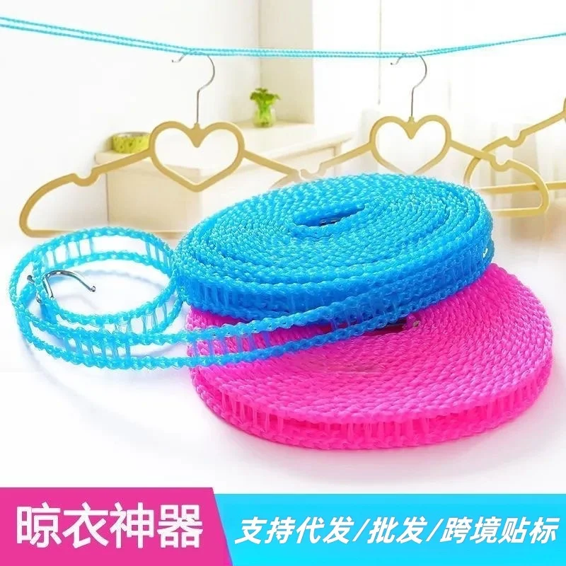 5 meter clothline rope portable