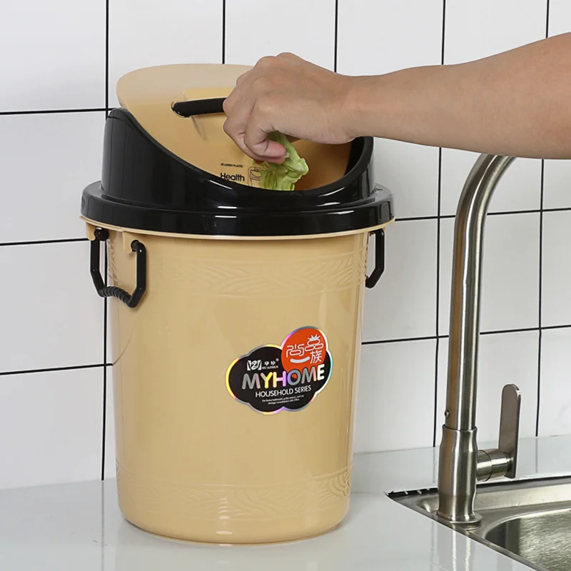 9 litre 5841A model dustbin