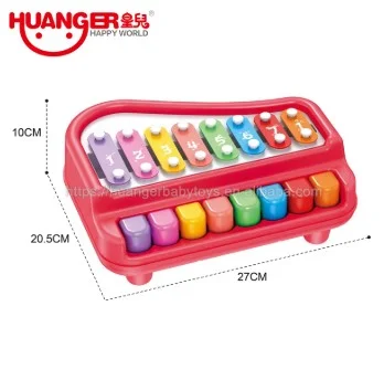 Gooyo 2-in-1 Musical Piano & Xylophone Toy