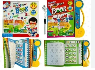 Interactive Talking Study Book for Kids with Learning Pen- 58 page(Clone-95)