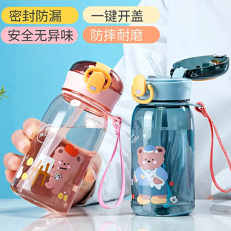 Cute Cartoon Kids Straw Water Bottle – 400ml