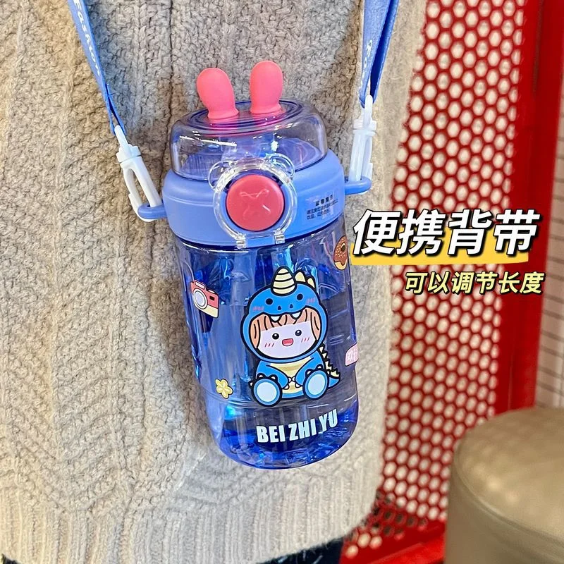 B-6119 model baby water bottle