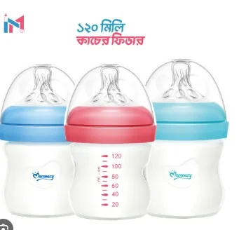 Morocare Wide Neck Glass Feeding Bottle- 120ml