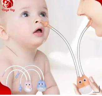 7705. Newborn Baby Nasal Aspirator Owl Shape