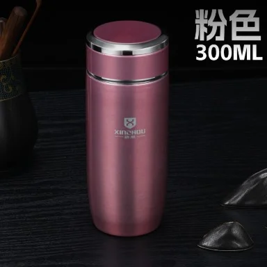 XZ-7879 model 300ml New 316 Stainless Steel Goose Egg Thermos Cup with Tea Drain Business Tea Cup for Men and Women Portable Simple Water Cup