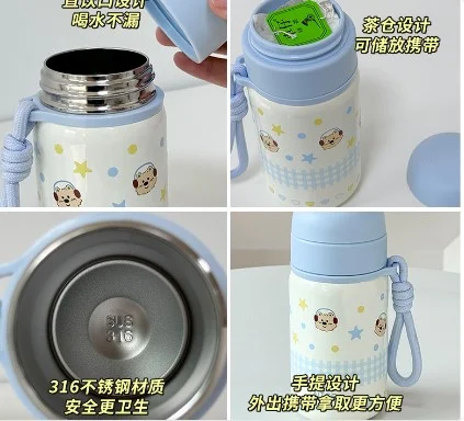 BWB-6156 model 300ml Mini insulated cup made of 316 stainless steel, high-looking water cup for children, cute and portable pocket cup for students going to school