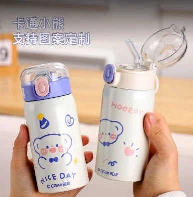 350 ML Stainless steel straw water bottle
