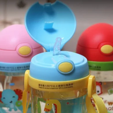 360 ml Cartoon Cute Children's water pot.