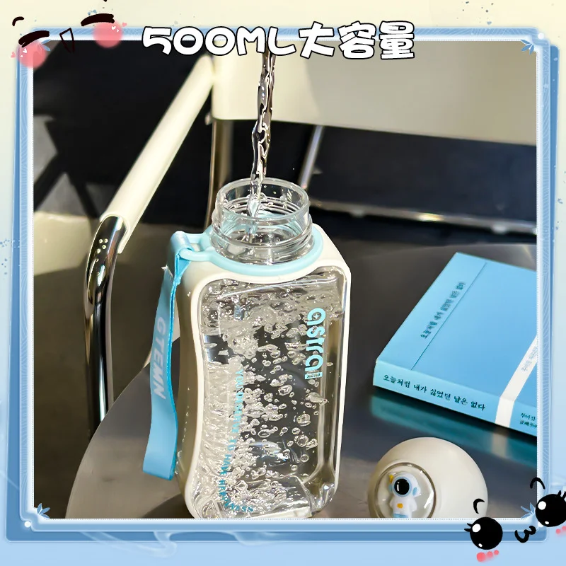 Space Style Portable Water Bottle with Strap – 500ml