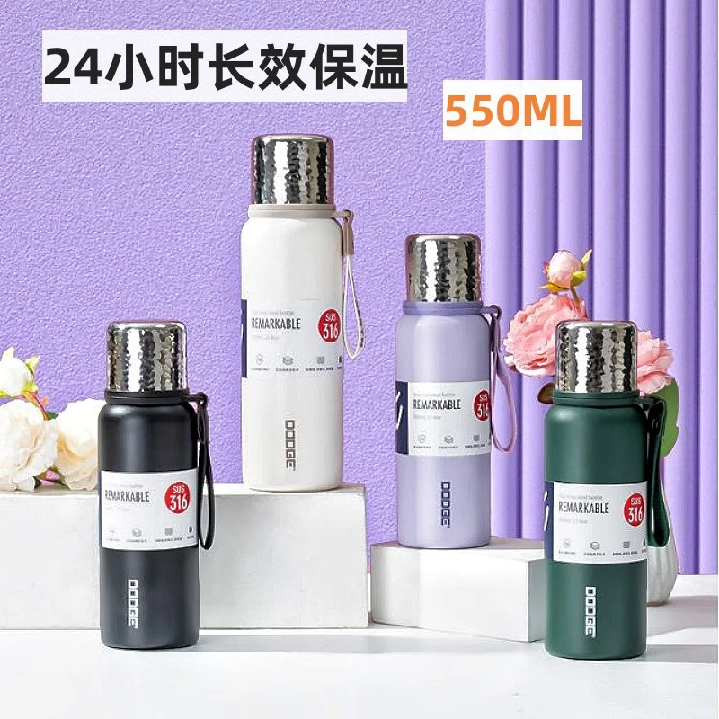 Stainless Steel Hot & Cold Thermos Bottle-550ML