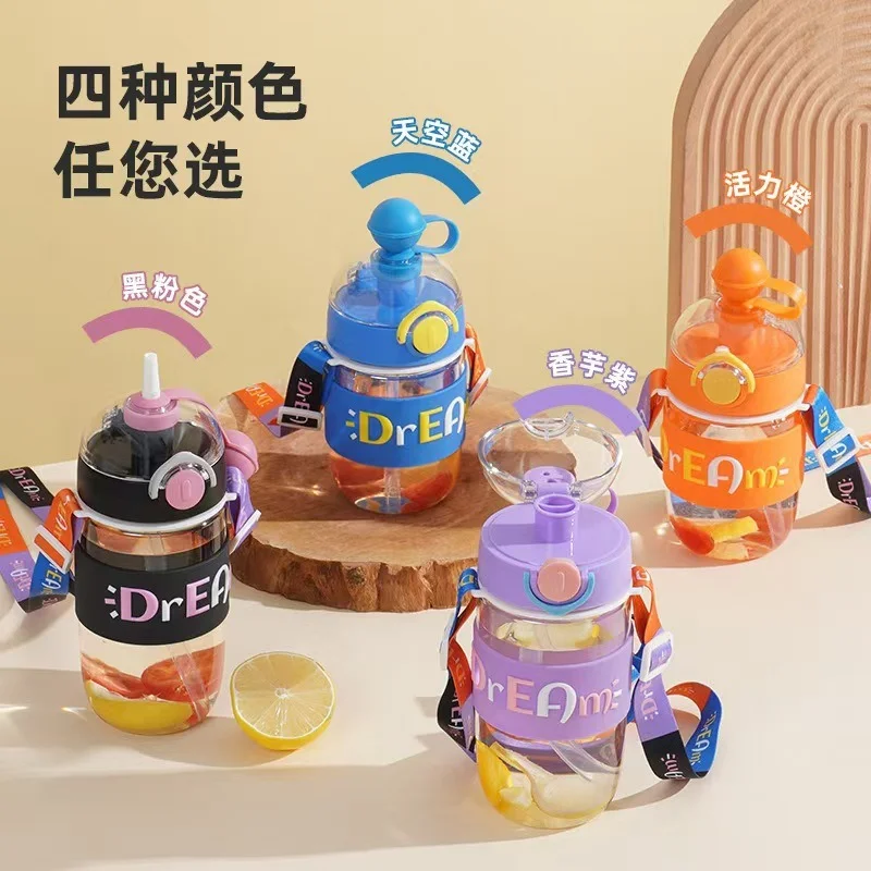 Dream Kids Straw Water Bottle with Shoulder Strap – 600ml