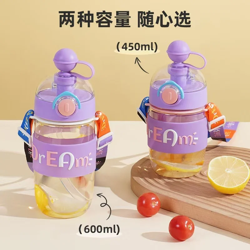 Dream Kids Straw Water Bottle with Shoulder Strap – 600ml