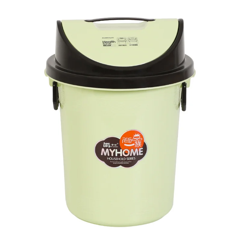 9 litre 5841A model dustbin