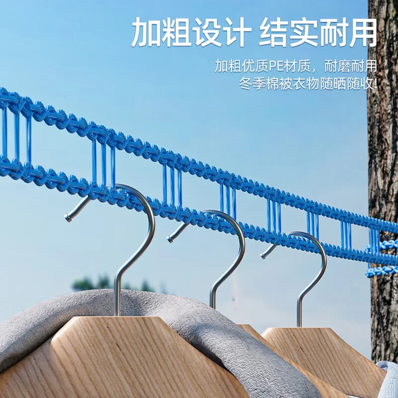 5 meter clothline rope portable