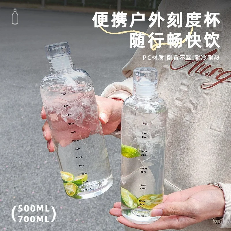 4453. Hydration Time Marker Water Bottle – 700ml