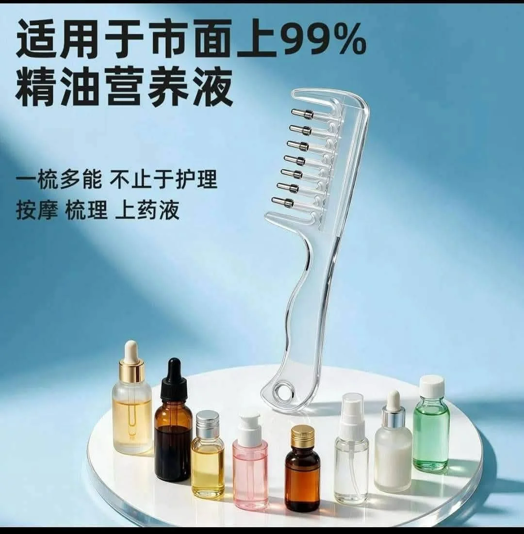 2-in-1 Hair Oil Comb | সহজে তেল লাগান + স্ক্যাল্প ম্যাসাজ করুন