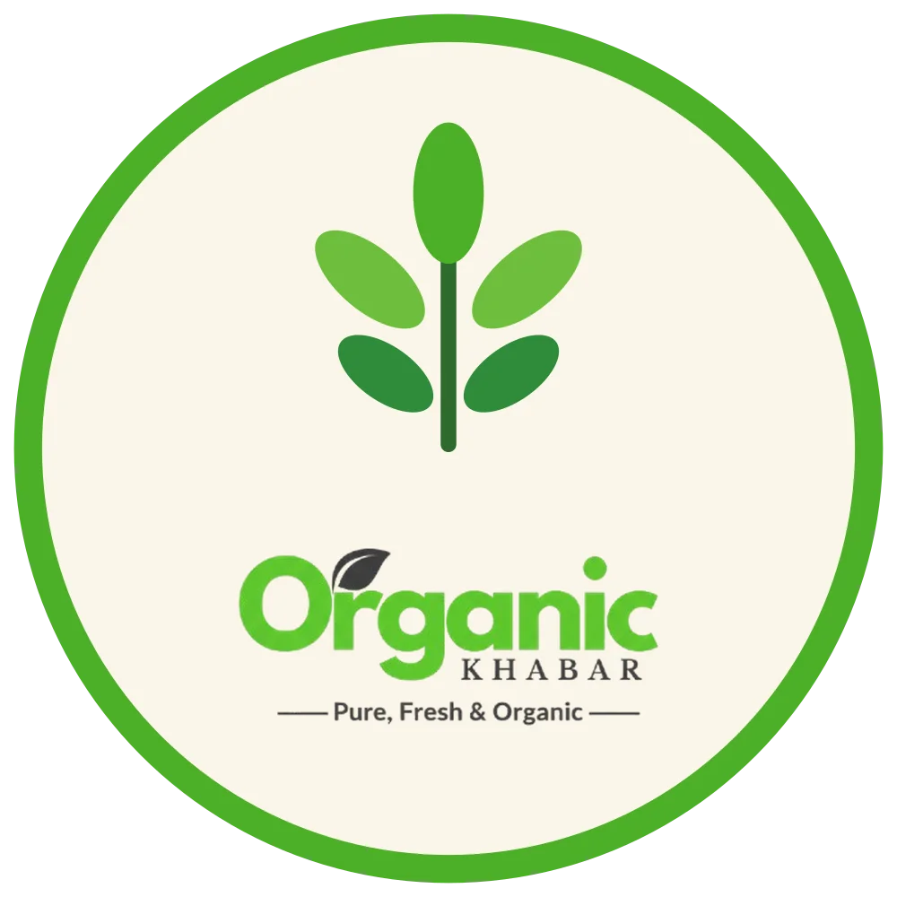 Herbs (ভেষজ)