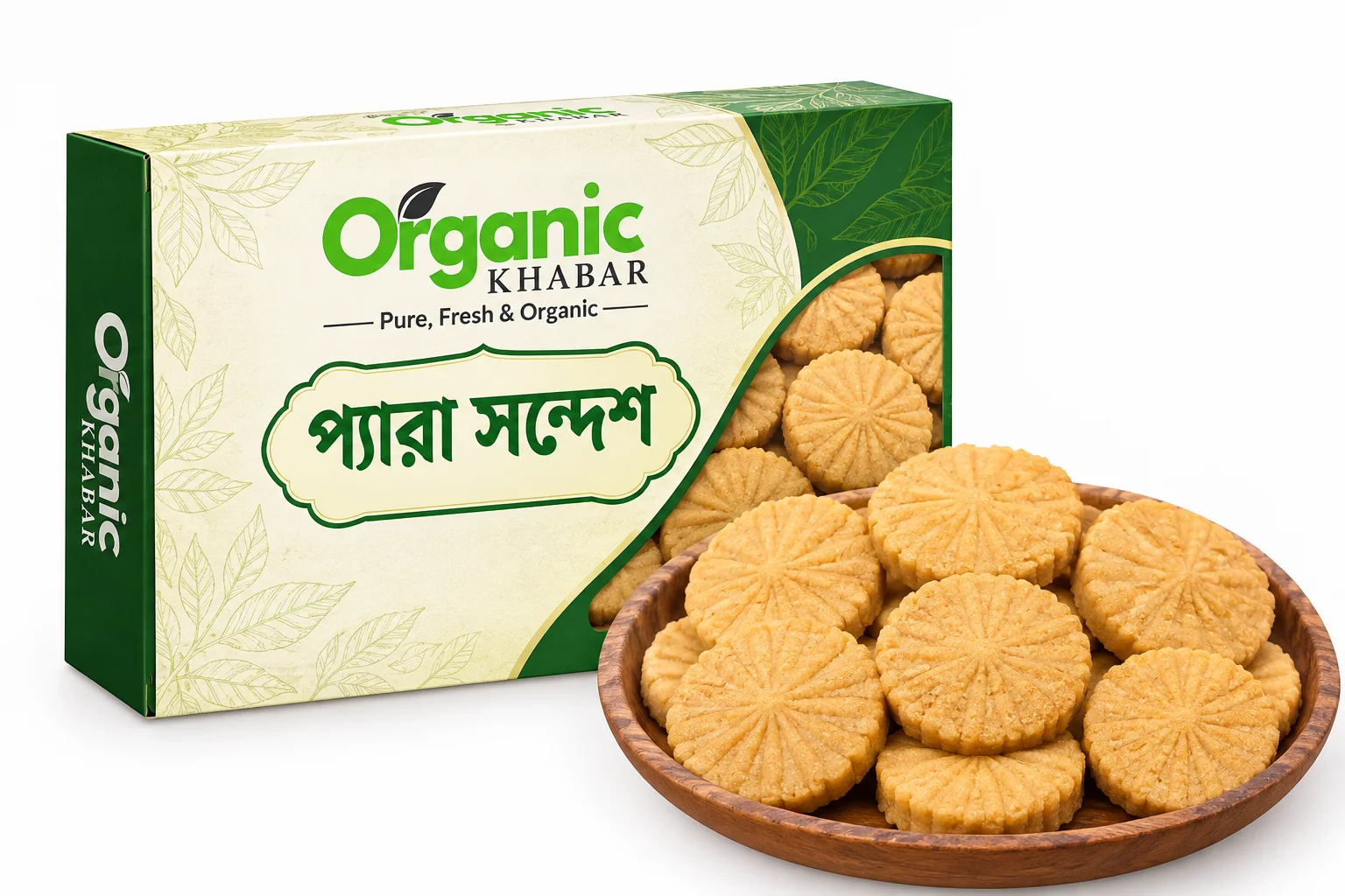 Para Sandesh (প্যারা সন্দেশ) 1 kg