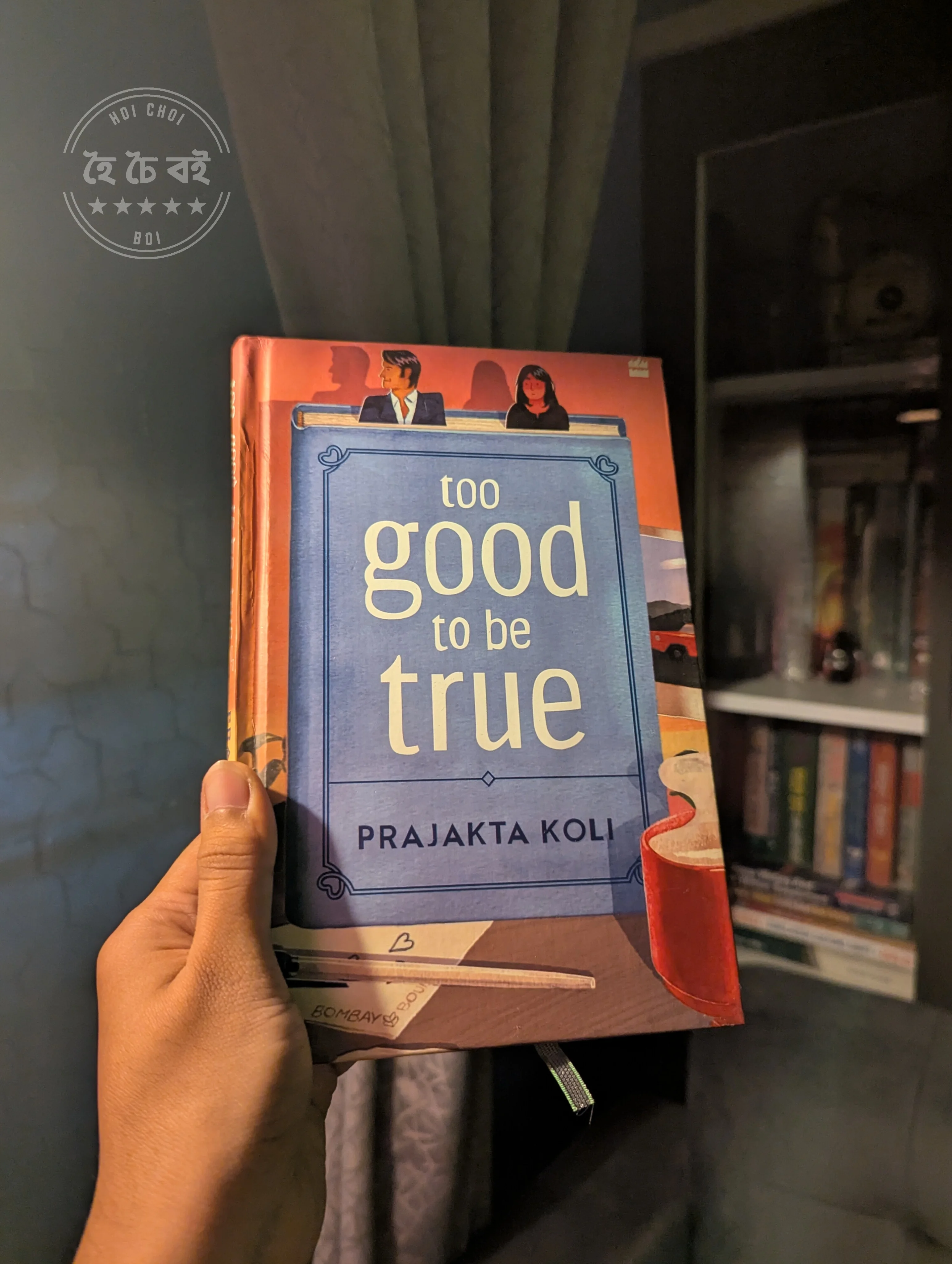 Too Good to Be True