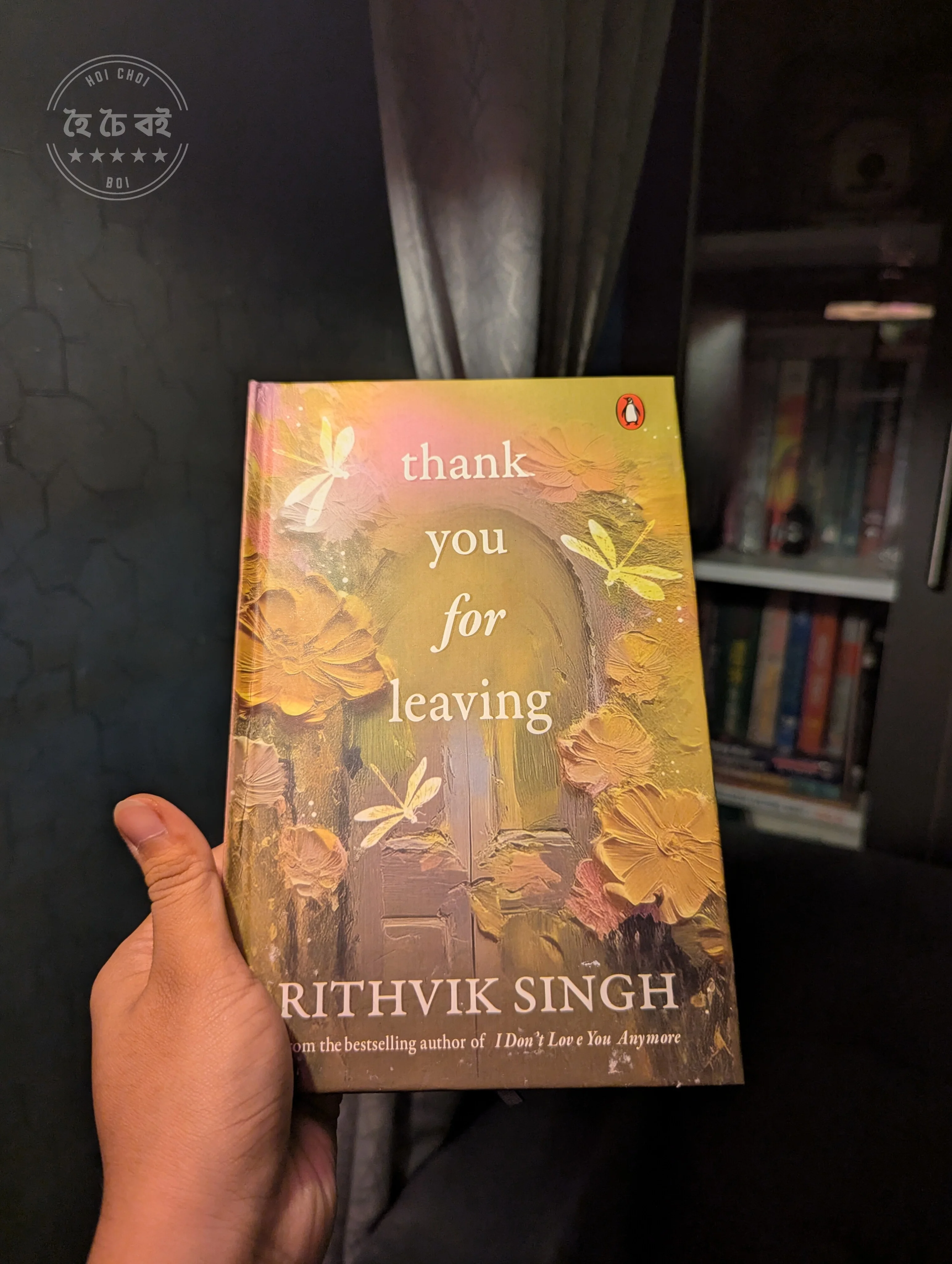 Thank You for Leaving
