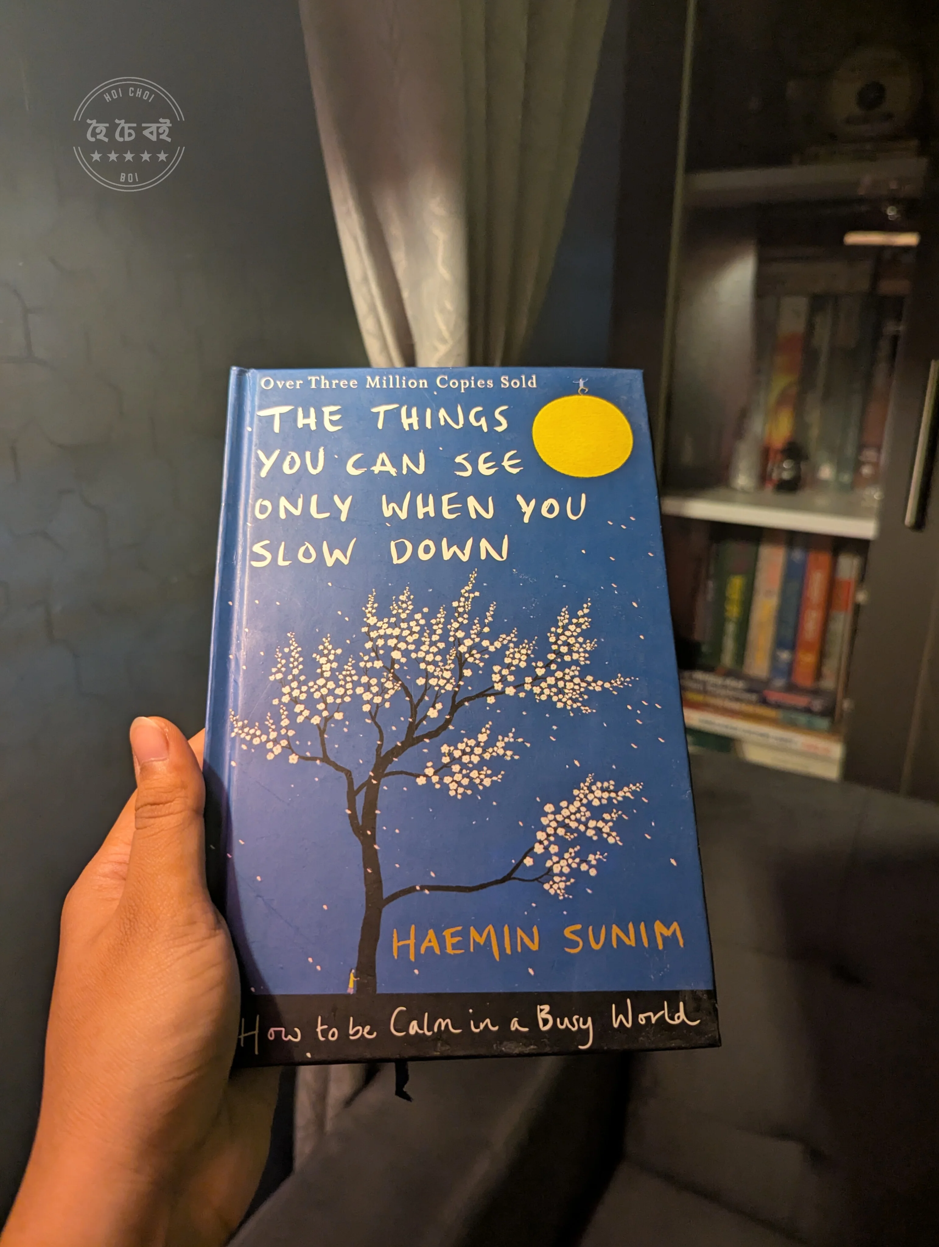 Things You Can See Only When You Slow Down