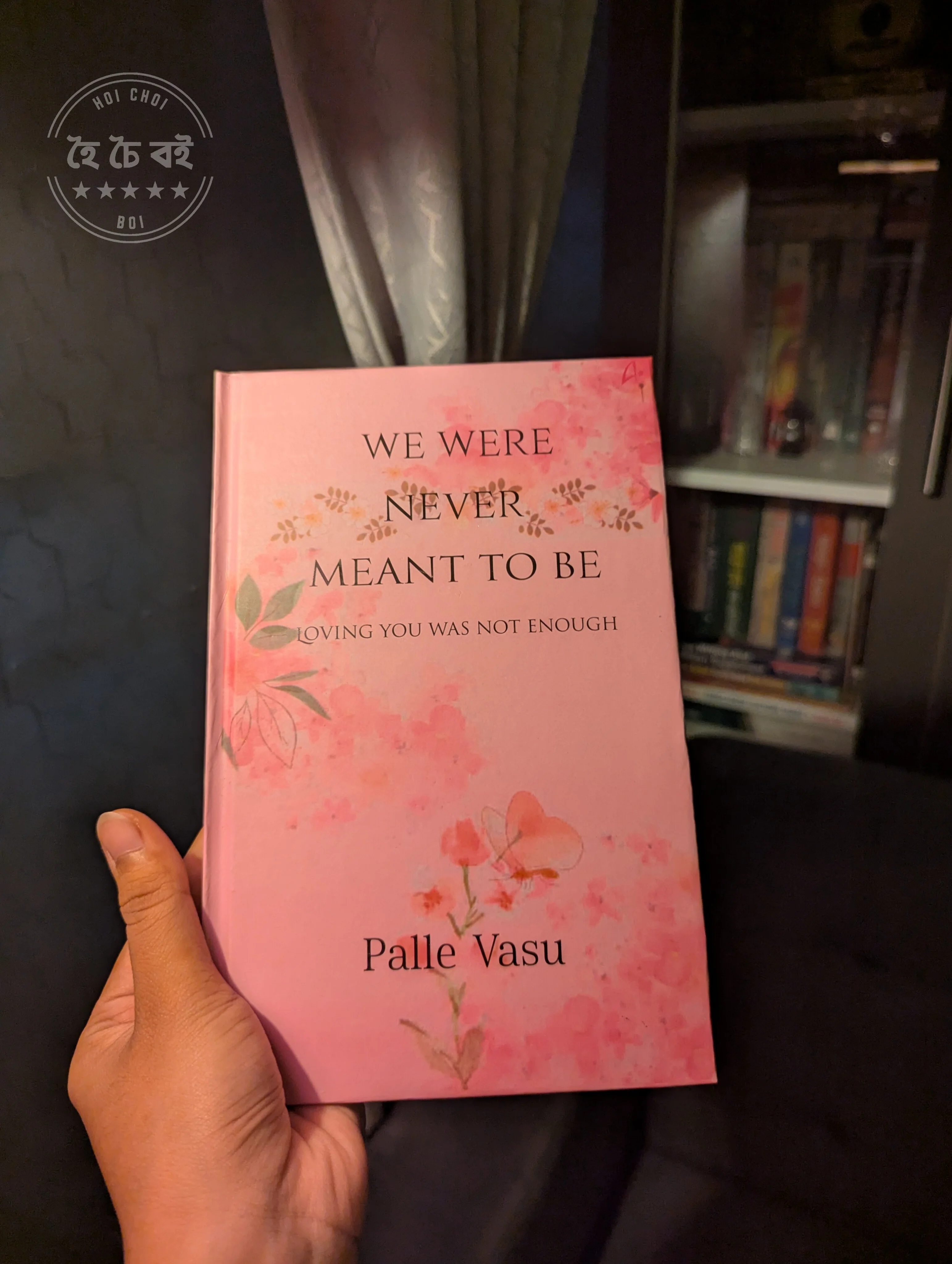 We Were Never Meant to Be