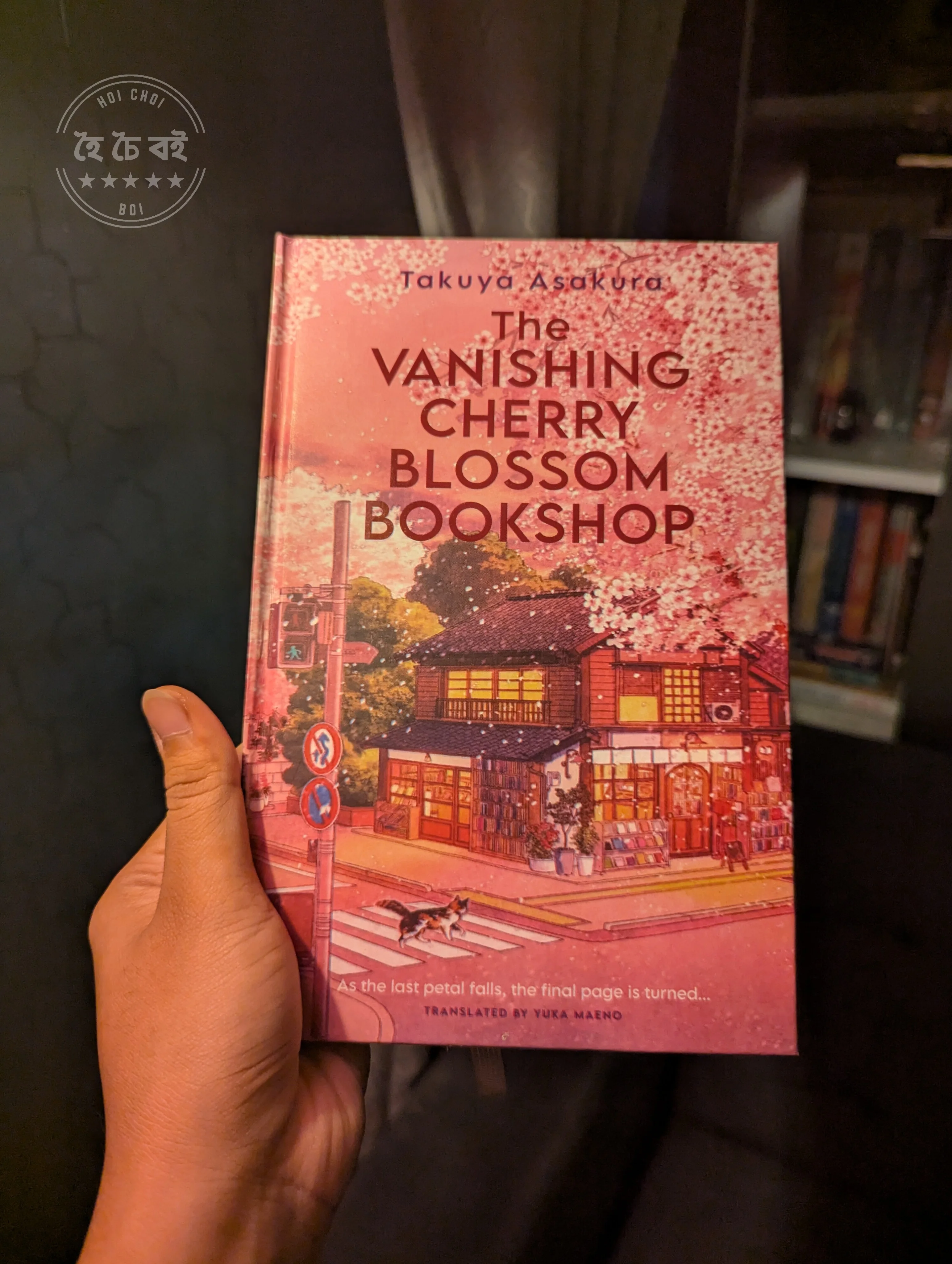 The Vanishing Cherry Blossom Bookshop
