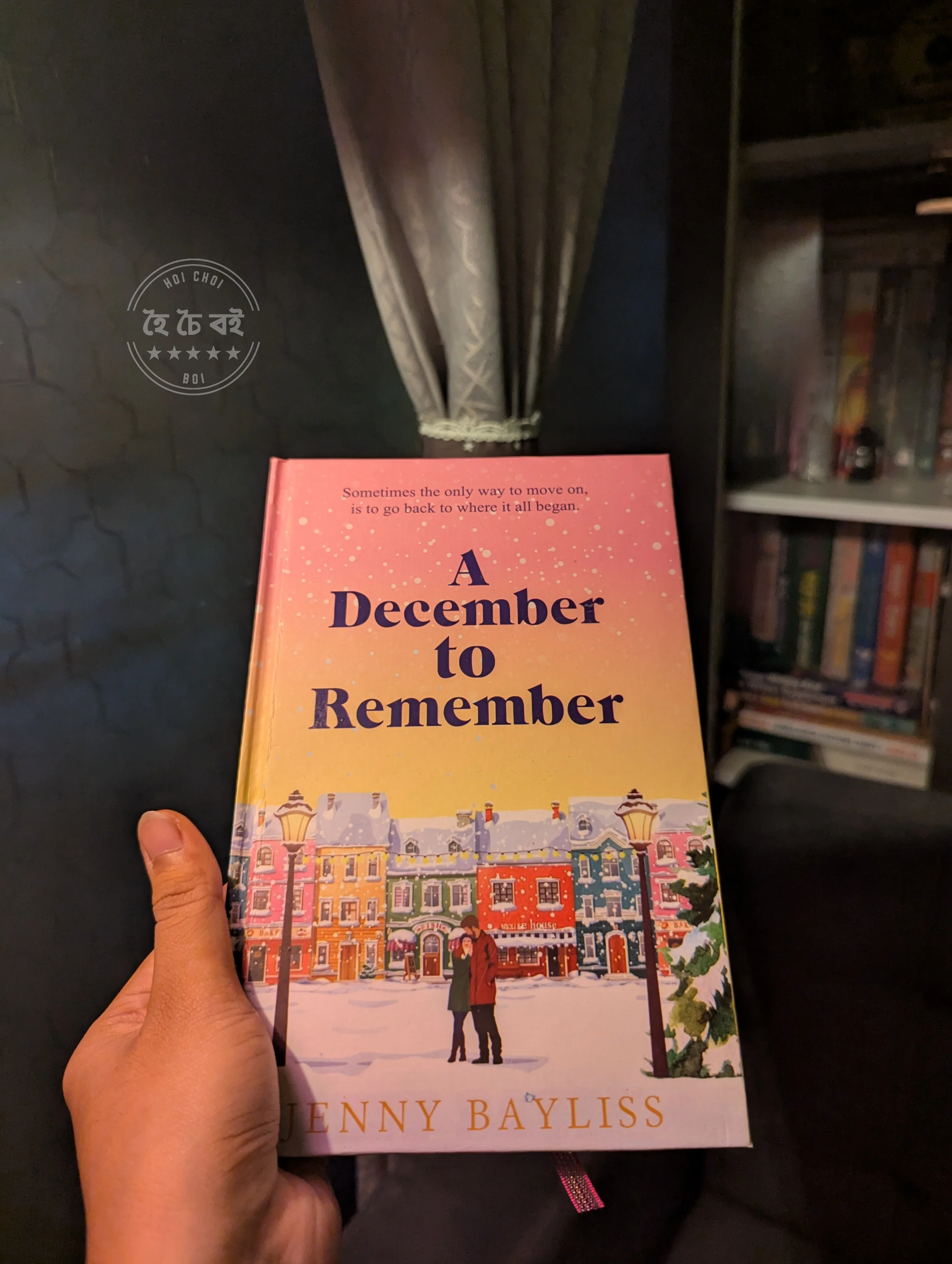 A December to Remember