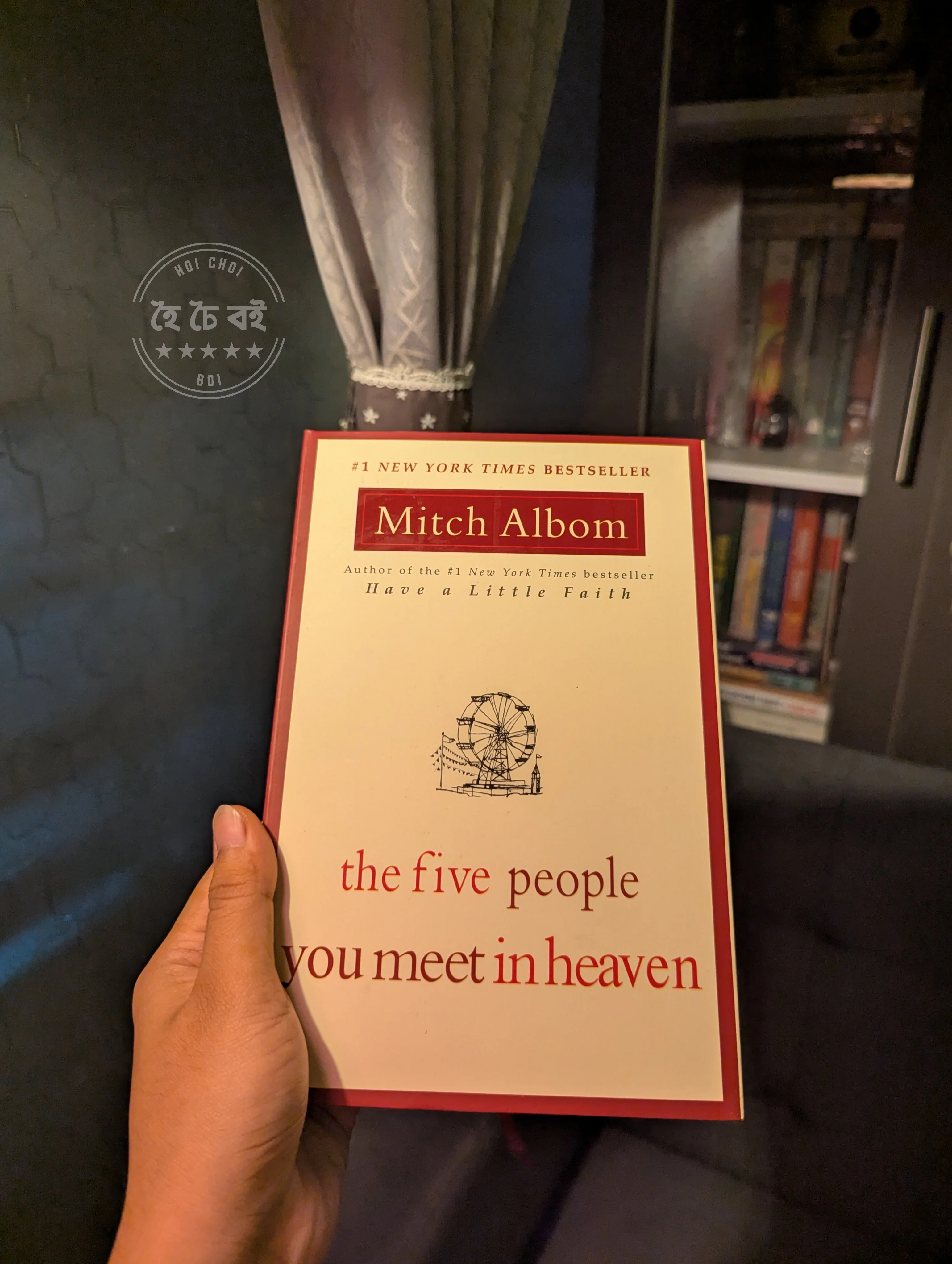 The Five People You Meet in Heaven